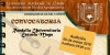 Convocatoria: &quot;Rondalla Univesitaria Escuela Maya&quot;.